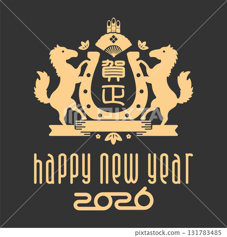 2026 Reiwa 8 New Year's card material / Year of the Horse emblem illustration 131783485