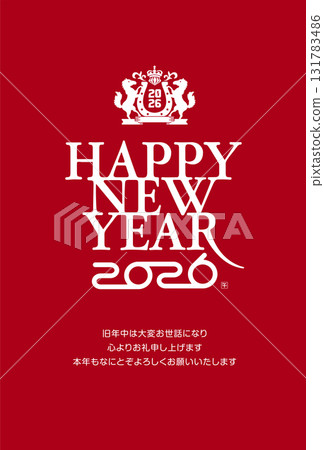 2026年令及8年新年賀卡模板/馬徽樣式 131783486