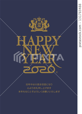 2026年令及8年新年賀卡模板/馬徽樣式 2026年令及8年新年賀卡模板/馬徽樣式 131783488