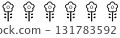 Hand-drawn illustration of six flowers, black line drawing 131783592
