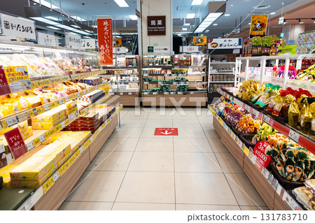 Buying gifts at the sweets section of the Ito-Yokado Kokuryo store, Kokuryo-cho, Chofu City, Tokyo 131783710