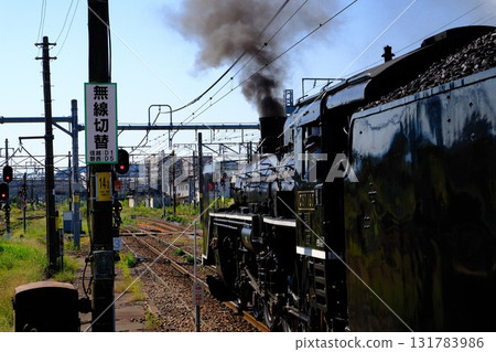 Let's run again today! All aboard! SL Banetsu Monogatari 131783986