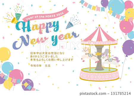 2026 馬年童話旋轉木馬新年卡片模板 131785214