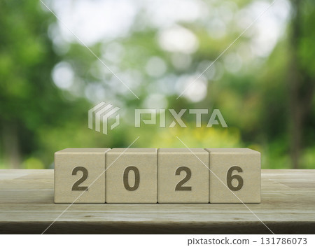 Happy new year 2026 cover concept 131786073