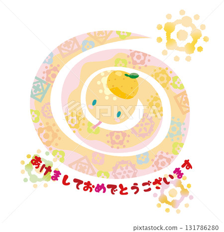 可愛的旋轉蛇 可愛的旋轉蛇 131786280