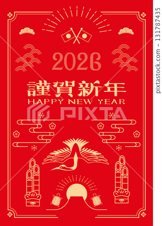 2026年新年賀卡 131787435