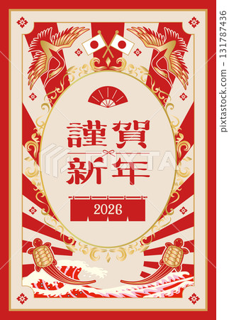 2026年新年賀卡 131787436
