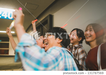 live, event, cheering 131787569