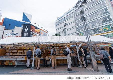 八王子舊書節 131788244