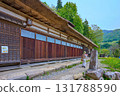 The northernmost building of Ouchi-juku with a thatched roof in Shimogo Town, Minamiaizu District, Fukushima Prefecture 131788590
