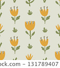 Cute Ditsy Floral Seamless Pattern. Yellow color 131789407