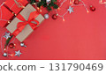 Christmas background with wrapped gifts and festive decorations 131790469