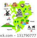 九州旅遊，手繪旅遊景點和遊客平面插畫 131790777
