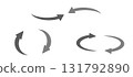 單調簡單的彎曲箭頭集 131792890