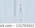 Essence liquid 131793022