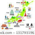 日本旅遊，手繪旅遊景點與遊客平面插畫 131793196