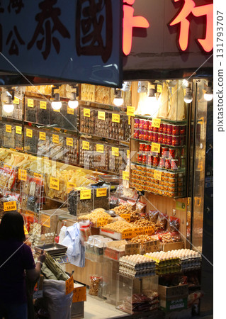 High-quality food sold at a luxury dry food store in West Deoksheng Road, Hong Kong. There are many dry foods that do not know what they are used for High-quality food sold at a luxury dry food store in West Deoksheng Road, Hong Kong. There are many dry foods that do not know what they are used for 131793707