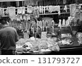 Pork sold at a butcher shop in the Hong Kong market. Higher and more expensive than beef and chicken. Chinese love pork 131793727