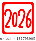 2026 年的可愛郵票。 131793905