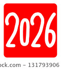 2026 年的可愛郵票。 131793906