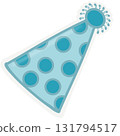 Party sticker collection set. Cute pastel colors. Can be used for card, invitation, border. Isolated illustration of birthday, elements like gift, cake, balloon, hand drawn cartoon illustration. 131794517
