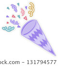 Party sticker collection set. Cute pastel colors. Can be used for card, invitation, border. Isolated illustration of birthday, elements like gift, cake, balloon, hand drawn cartoon illustration. 131794577