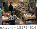 High-quality food sold at a luxury dry food store in West Deoksheng Road, Hong Kong. There are many dry foods that do not know what they are used for 131794614