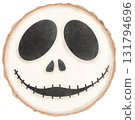 Midnight Skull Cookie 131794696
