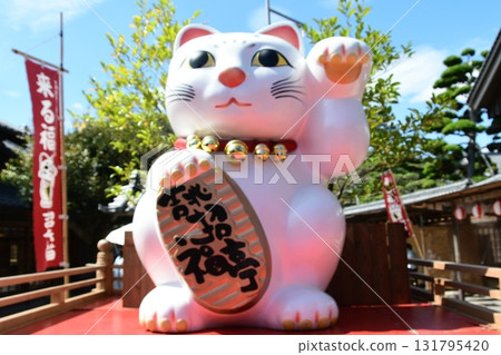 禦影橫丁:幸運招財貓節 禦影橫丁:幸運招財貓節 131795420