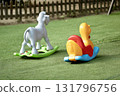 Colorful toys on yard in the park. 131796756