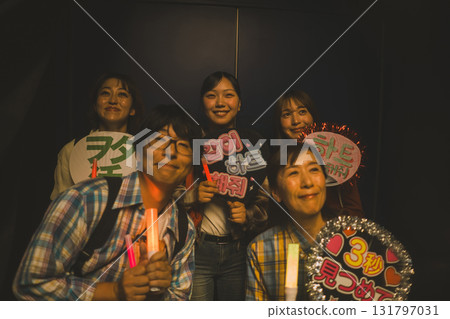 fan, event, idol 131797031