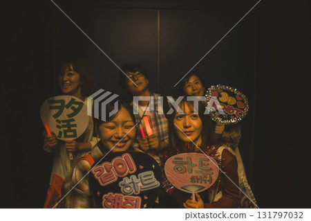 扇子 生活事件 事件 131797032