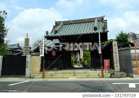 觀音媽媽(龍園寺) 觀音媽媽(龍園寺) 131797519