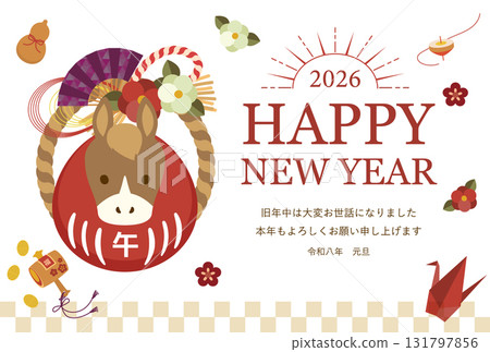2026年新年賀卡 - 馬年達摩設計 2026年新年賀卡 - 馬年達摩設計 131797856