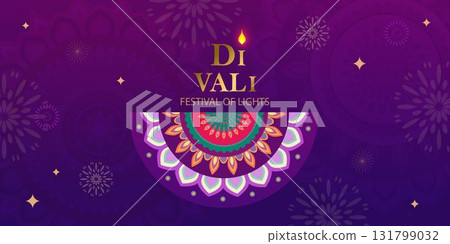 Happy Diwali greeting card. The Indian festival of lights. Designed in a trendy geometric style. Festive background for branding, cards, banners, covers, 131799032