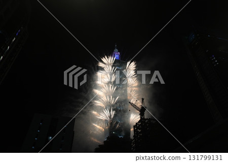 Taipei 101 131799131