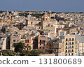 View of old building with windows, balconies in city. Republic of Malta, the picturesque city of Valetta, Malta. 131800689