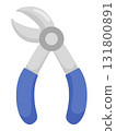 Dentists medical instrument. Dental nippers illustration in flat style. . Vector illustration 131800891