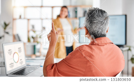 Presentation, woman question or business meeting for company growth, strategy review or teamwork in office building. Thinking, answers or elderly of startup for SEO, schedule or planning calendar 131803650