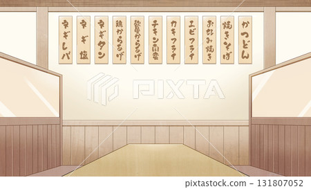 居酒屋 1-4 [背景] 131807052
