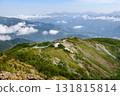 View of Mount Karamatsu and Happoike Pond in early autumn 131815814