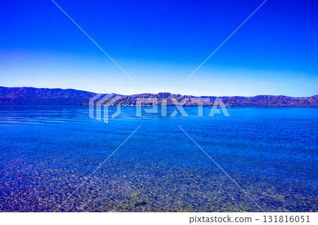 Lake Kussharo 131816051