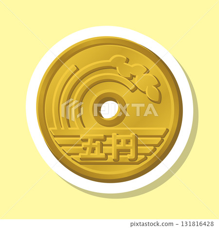 5 yen coin label sticker 5 yen coin label sticker 131816428