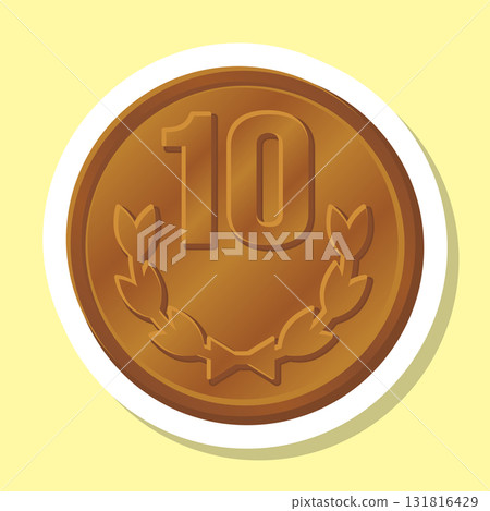 10日圓硬幣標籤貼紙 10日圓硬幣標籤貼紙 131816429
