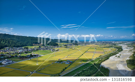 The area around Aimoto Bridge, the starting point of the Kurobe River alluvial fan in eastern Toyama Prefecture 131816598