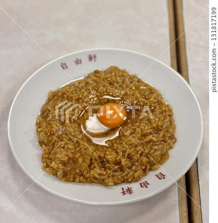 Jiyuken curry 131817199