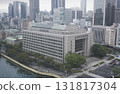 Osaka City Hall 131817304