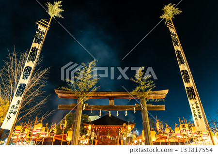 Night Festival at Chichibu Shrine in Saitama 131817554