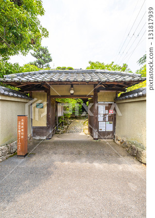 View of the front gate of Shiga Naoya's former residence View of the front gate of Shiga Naoya's former residence 131817939