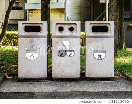 園區內設有分類垃圾桶 131818080